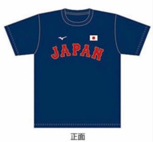 2023WBC優勝記念メンバーTシャツ 