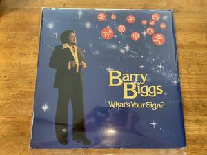BARRY BIGGS WHAT'S YOUR SIGN? LP EU ORIGINAL PRESS!! LOVERS CLASSICS!! 