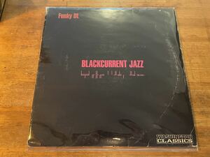 FUNKY DL BLACKCURRENT JAZZ LP UK ORIGINAL PRESS!! JAZZY HIPHOP CLASSICS!! 