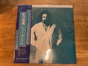 JOE SAMPLE RAINBOW SEEKER LP JAPAN PRESS!! 2PAC「DEAR MAMA」ネタ「In All My Wildest Dreams」収録！