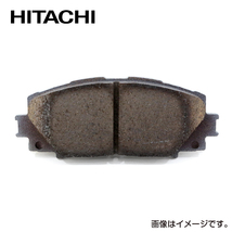 HD007Z タフト LA910S 日立製 ブレーキパッド フロント ダイハツ ディスクパッド HITACHI ディスクパット_画像2