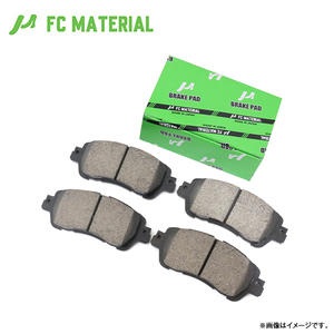 MN-550M Isuzu truck NKR88AR brake pad FC material old Tokai material Isuzu front brake pad brake pad 