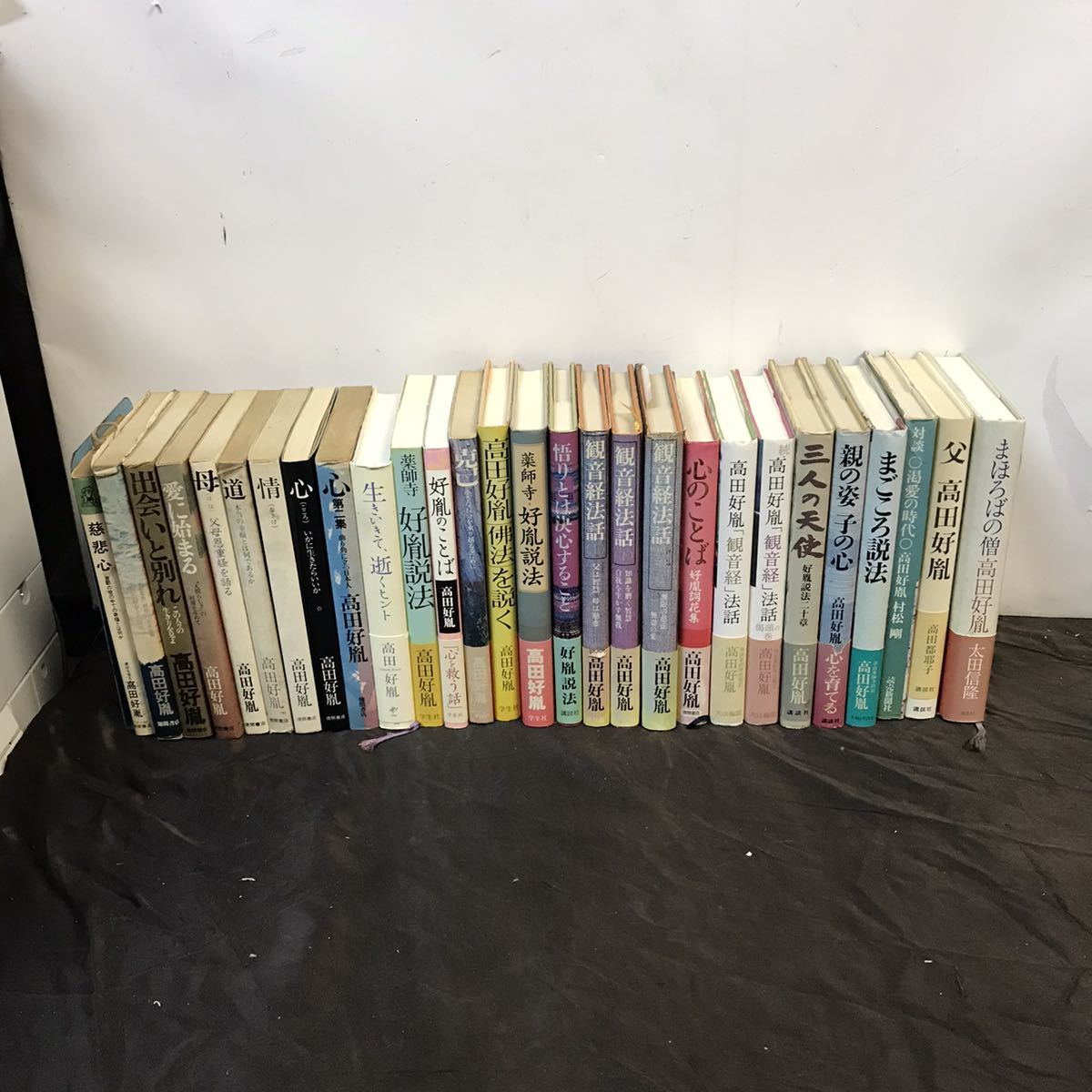 2023年最新】ヤフオク! -高田 好胤の中古品・新品・未使用品一覧