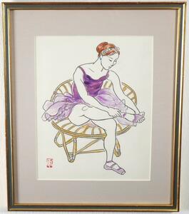 Art hand Auction Ataka Katsuo Ballerina ◆Pastel painting No. 4 ◆Signed ◆Participated in the Nitten Exhibition! Talented artist! Framed, Artwork, Painting, Pastel drawing, Crayon drawing
