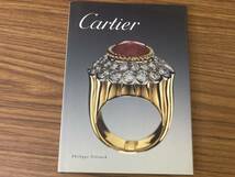 Cartier (Memoir S.) Philippe Tretiack 洋書　フィリップ・トレティアック カルティエ (メモワール S.) /D_画像1