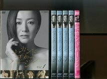 「セカンドバージン」全5巻+映画1巻 計6巻セット 中古DVD レンタル落ち/鈴木京香/深田恭子/長谷川博己/田丸麻紀/綾野剛/b2123_画像1