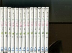 「連続テレビ小説 ゲゲゲの女房 完全版」全13巻セット 中古DVD レンタル落ち/松下奈緒/向井理/有森也実/星野真里/竹下景子/b2163