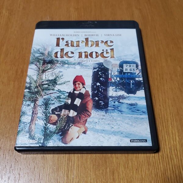 「クリスマス・ツリー」中古Blu-ray ウィリアム・ホールデン テレンス・ヤング