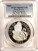 【準最高鑑定】2022 イギリス テューダービースト イングランドのライオン 2ポンド 銀貨 PCGS PR69DCAM 元箱・説明書・COA付 (NGC PF)_画像1