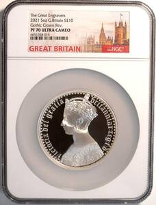 2021 イギリス ゴシッククラウン ポートレート 10ポンド 5オンス 銀貨 NGC PF70 UC COA 元箱 解説書付 (英国 ゴチッククラウン PCGS PR)