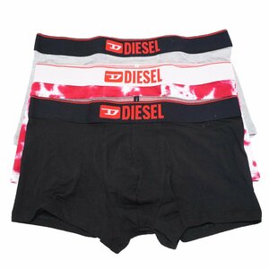 DIESEL