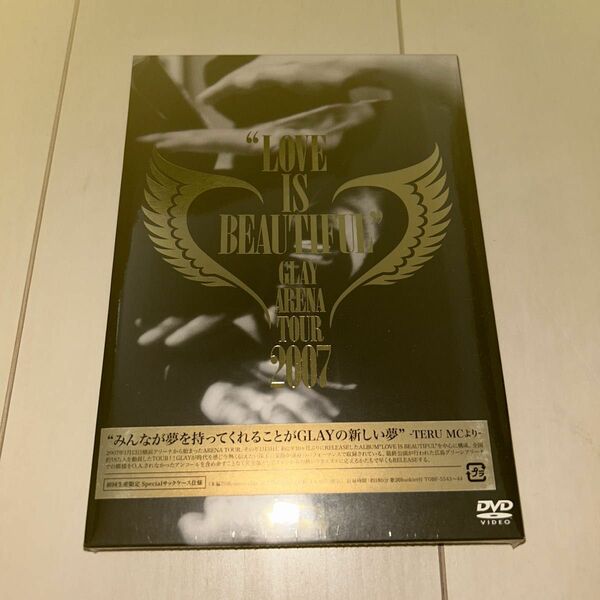 GLAY ARENA TOUR 2007“LOVE IS BEAUTIFUL-COMPLETE EDITION- [DVD] ☆