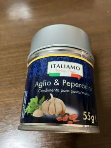 イタリア　ペペロンチーノ塩　ニンニク　唐辛子　パセリ　調味料　ソルト&ペッパー　スパイス　シーズニング