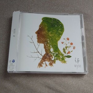 [国内盤CD] wyse/if