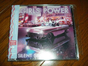 中古邦楽CD SILENT SIREN / GIRLS POWER[DVD付初回限定盤]