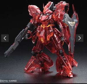 送安 即決 ガンダムベース 限定 RG 1/144 サザビー クリアカラー イベント ガンプラ プラモデル シャア 逆襲のシャア