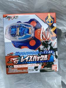 送安 即決 SG レイズバックル1 リベラドライバーレイズバックル ジャンヌ 食玩 仮面ライダー ギーツ デザイアドライバー リバイス