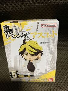 送安 即決 東京リベンジャーズ マスコット フィギュア 人形 羽宮一虎 一虎 東京リベンジャーズマスコット