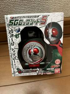 レア 新品未開封 送安 即決 仮面ライダー 1号ロックシード 鎧武 SGロックシード 検 戦極ドライバー 1号