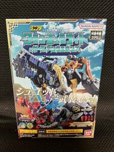 送安 即決 ミニプラ キングオージャー タランチュラナイト&ガーディアンウエポンズ 05 ガーディアンシケイダー&オプションパーツA 戦隊