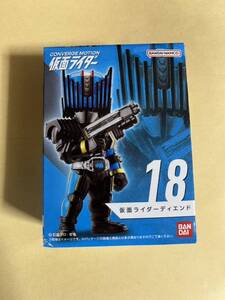 送安 即決 仮面ライダー コンバージモーション 3 仮面ライダー ディケイド 食玩 未開封　フィギュア マスコット