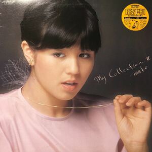 石野真子 マイ・コレクションⅡ 昭和アイドル LP レコード 5点以上落札で送料無料R