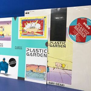 尾崎亜美 PLASTIC GARDEN シュリンク付 LP レコード 5点以上落札で送料無料R