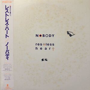 NOBODYno-bati rest less * Heart with belt LP record 5 point and more successful bid free shipping R