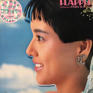 小泉今日子 FLAPPER フラッパー LP 見開きジャケット レコード 5点以上落札で送料R