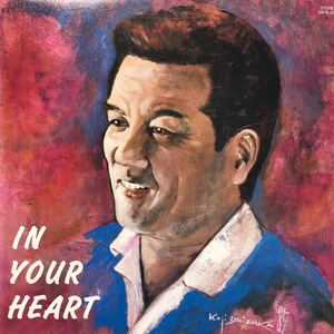 加山雄三 IN YOUR HEART Vol.1 LP レコード 5点以上落札で送料無料R