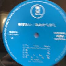宝塚歌劇 麻実れい ファースト・アルバム あれから少し LP レコード 5点以上落札で送料無料R_画像6