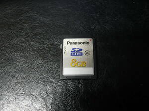 動作保証！Panasonic SDHCカード 8GB クラス④ 安心の日本製
