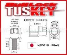 協永 タスキー ロックボルト 14R球面座 M14x1.5 首下28mm メッキ T680-28_画像2