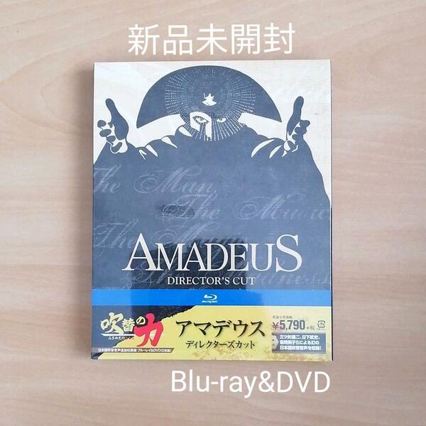 新品未開封★アマデウス 日本語吹替音声追加収録版 ブルーレイ&DVD〈2枚組〉　【送料無料】 Blu-ray