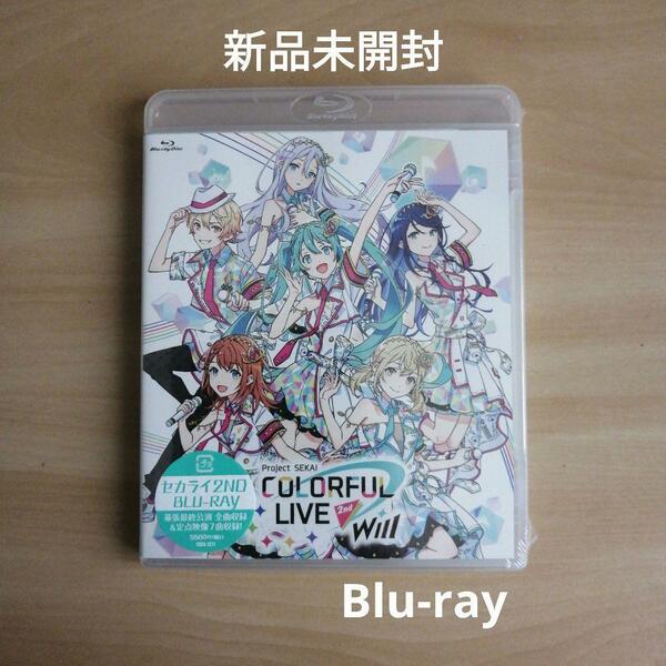 新品未開封★プロジェクトセカイ COLORFUL LIVE 2nd -Will- 〔通常盤（Blu-ray）〕 ブルーレイ　【送料無料】