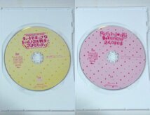 ★限定盤【1st LIVE Blu-ray キュートでポップなトゥインクル戦士 プチミレディ】petit milady ZUXA-9001 2014年 3枚組 悠木碧 竹達彩奈_画像8