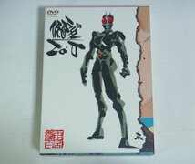 ★DVD【仮面ライダーJ】初回生産特典付 バンダイビジュアル BCBJ-1759 雨宮慶太 望月祐多 野村佑香 岡元次郎 神威杏次 栗原敏 万里洋子_画像3