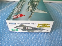 プラモデル フジミ FUJIMI 1/72 シーハリアー フォークランド イギリス海軍 当時物 未組み立て 昔のプラモ_画像3