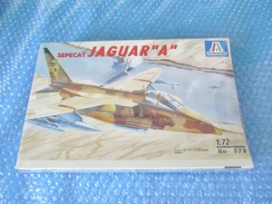 プラモデル イタレリ ITALERI 1/72 ジャガー A JAGUAR A フランス空軍戦闘機 未組み立て 未開封 海外のプラモ 当時物