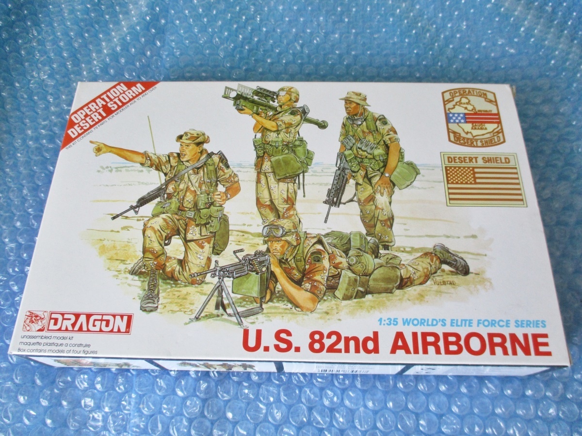 2023年最新】ヤフオク! -82nd airborneの中古品・新品・未使用品一覧