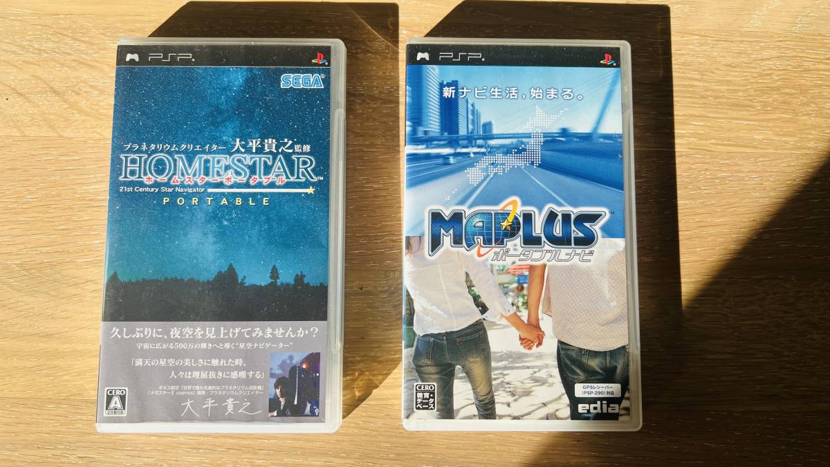 2023年最新】Yahoo!オークション -maplusポータブルナビの中古品・新品