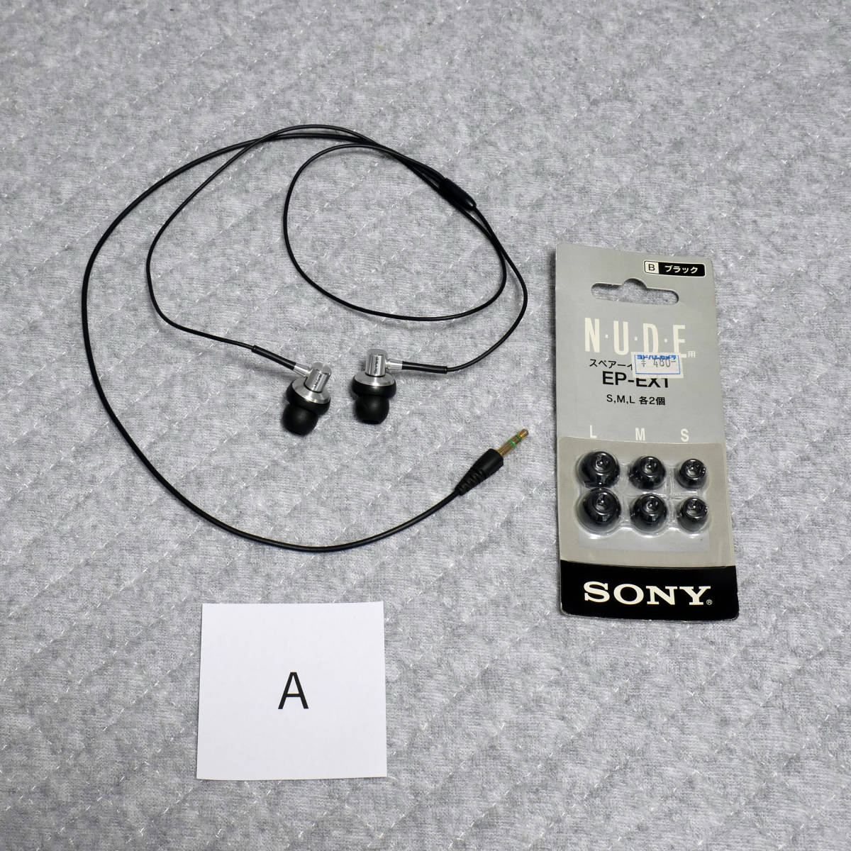 ヤフオク! -「nude」(ソニー) (イヤフォン)の落札相場・落札価格