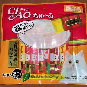 いなば CIAO チャオ ちゅ～る ちゅーる とりささみバラエティ 14g×20本 猫用液状おやつ 国産品 保存料不使用