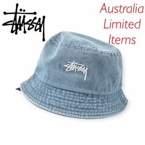 ◆日本未発売◆STUSSY Denim Stock バケットハット　ホワイトロゴ　ステューシー　デニムハット　CAP