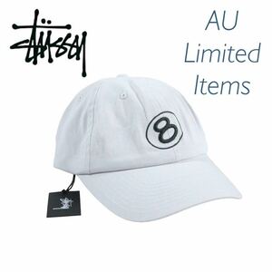 ◆日本未発売◆STUSSY No.8 Lo Pro Cap カーブキャップ　ステューシー　8ball STUSSY AU ホワイトカラー