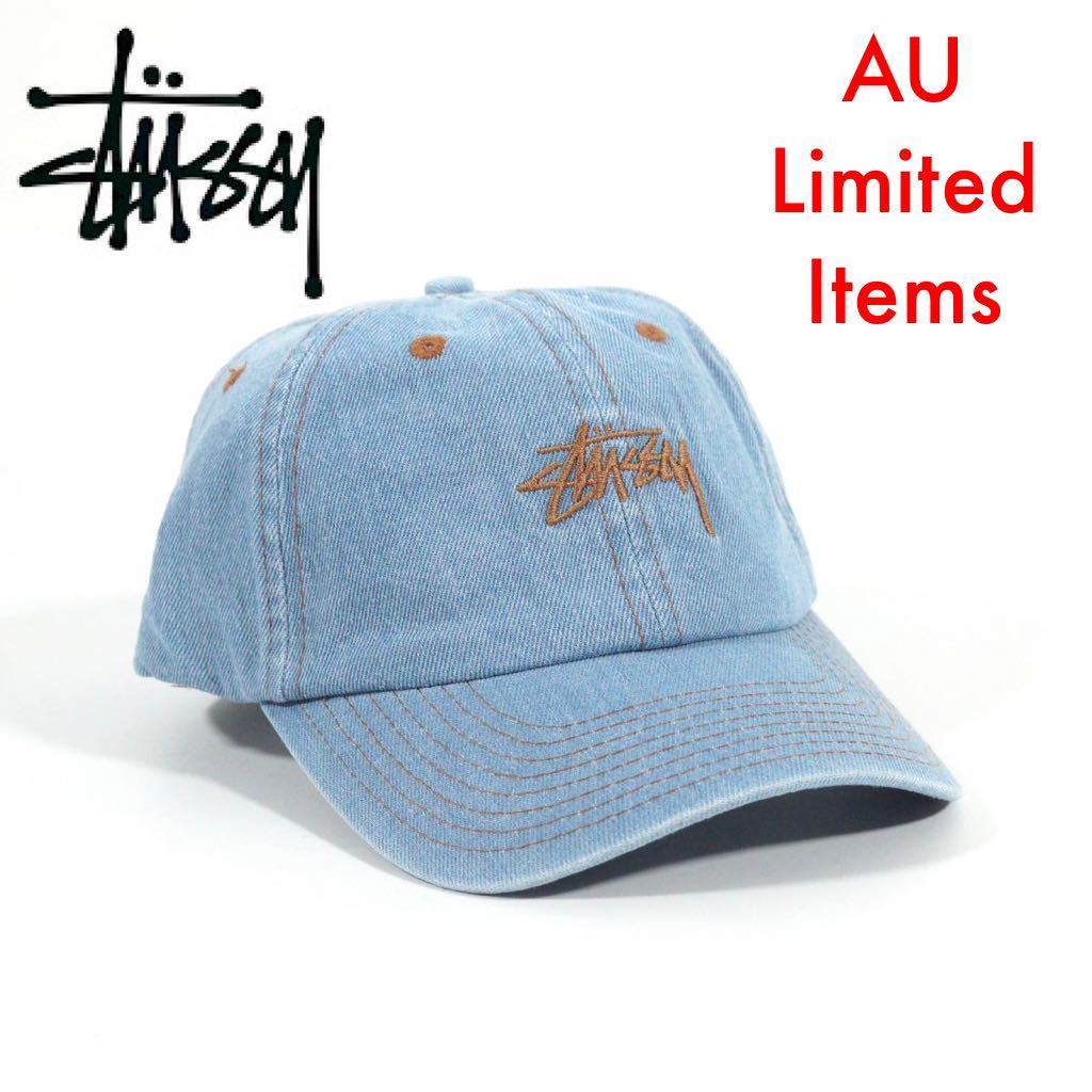 日本未発売 STUSSY Denim Stock Lo Cap キャップ デニムキャップ