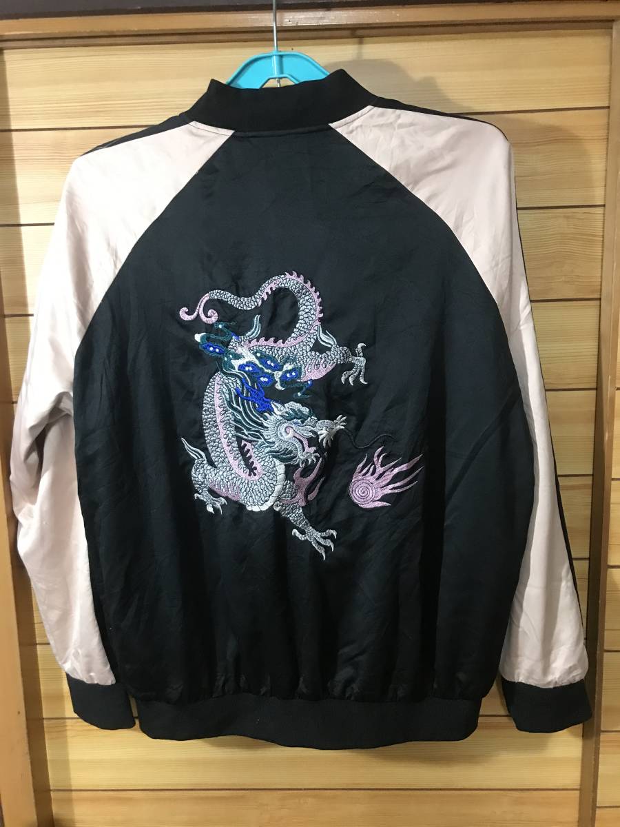 2023年最新】Yahoo!オークション -シルクスカジャンの中古品・新品・未