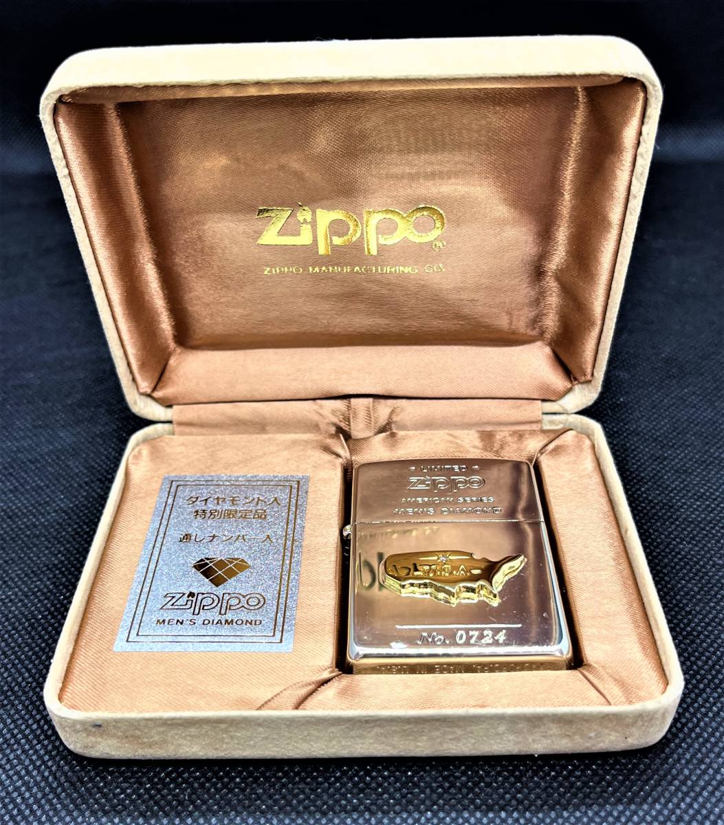 年最新Yahoo!オークション  zippo 特別限定品ライターの中古品