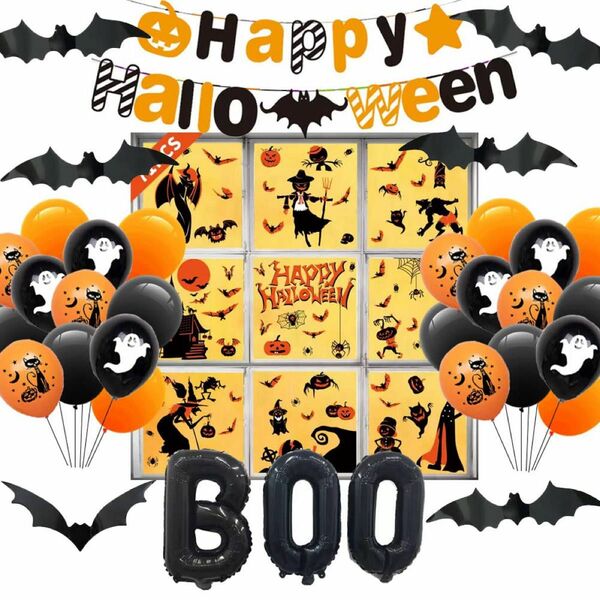 ハロウィン 飾り付け セット 風船 パーティー セット Happy Halloweenバナー BOO箔風船 黒コウモリ飾り付け