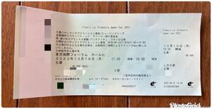 【送料無料】10/16(月) フランシス・レイ オーケストラ公演（東京）S席1枚 